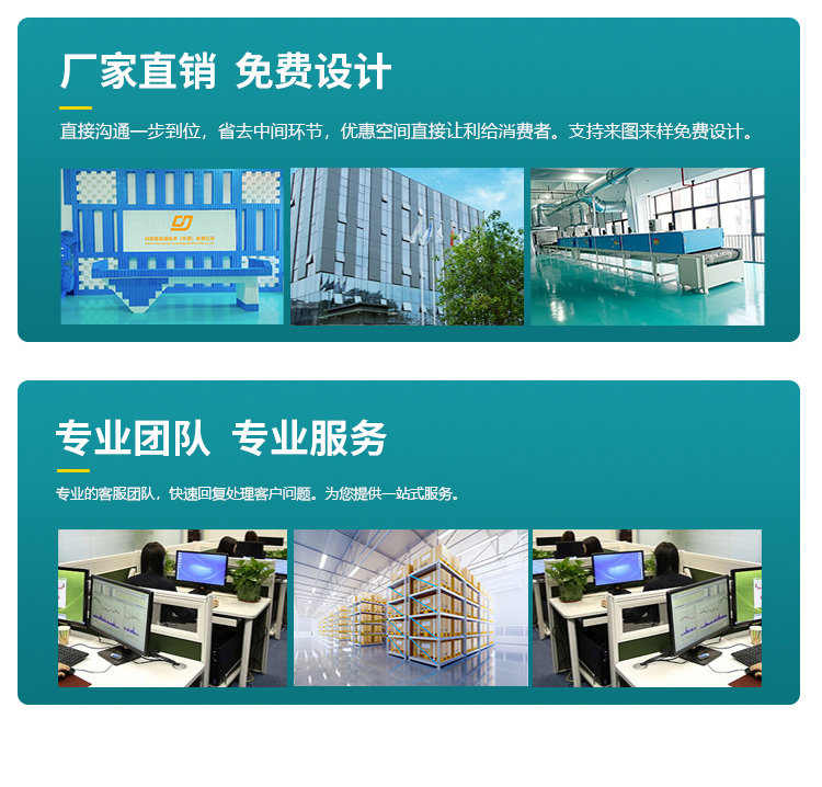 歸壹石墨烯發熱片對人體有理療的效果 發熱模組